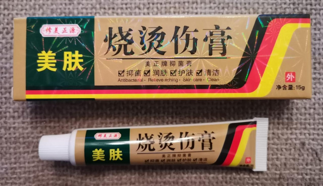 Вера Брежнева эротикалық бейне