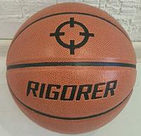 Баскетбольный мяч Brand RIGORER