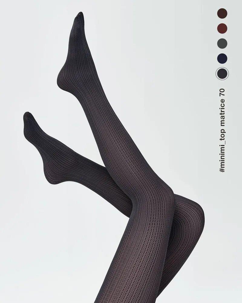 Колготки с рисунком "матрица", фото 1