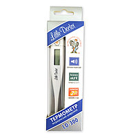 Термометр Little Doctor электронный цифровой LD-300