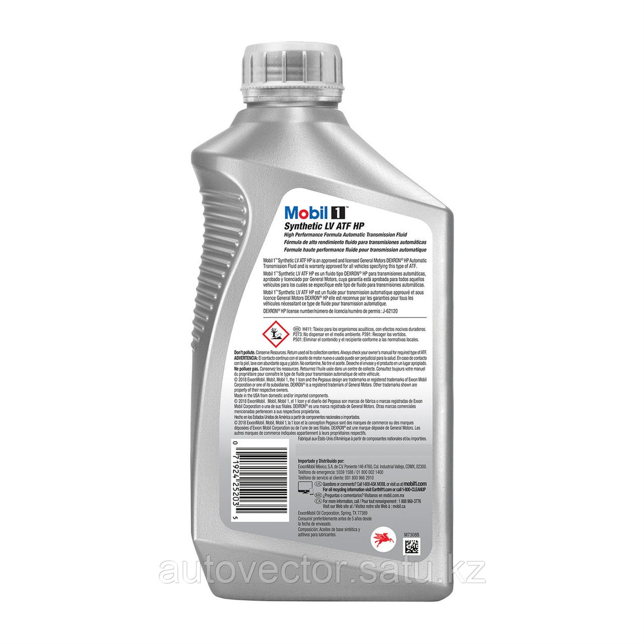 Трансмиссионное масло Mobil 1 Synthetic ATF LV HP - фото 2 - id-p106435184