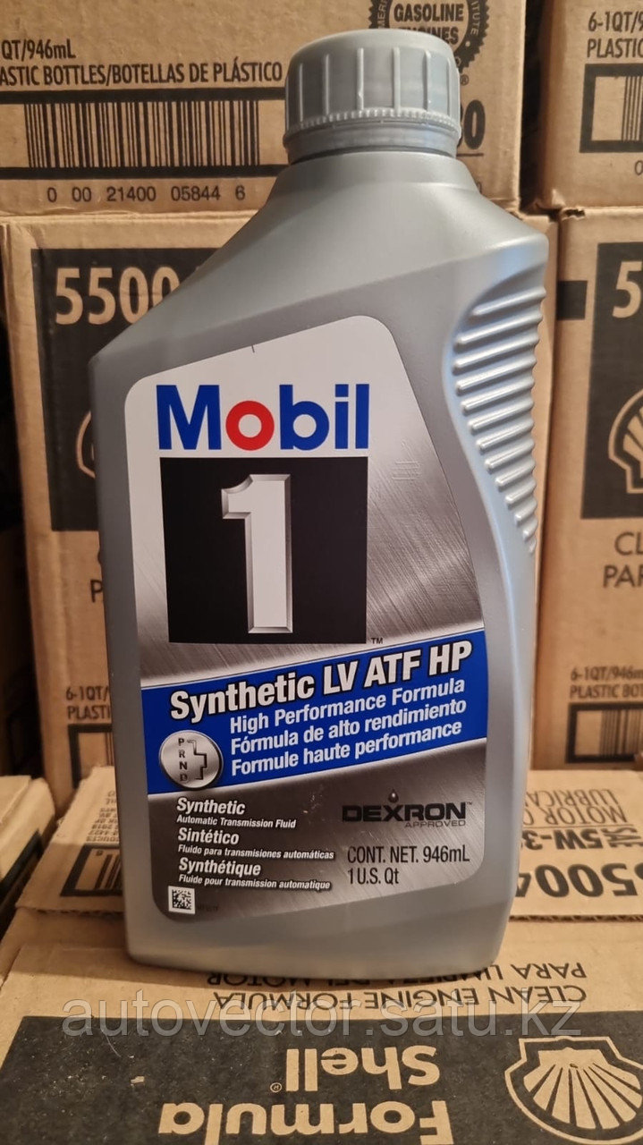 Трансмиссионное масло Mobil 1 Synthetic ATF LV HP - фото 3 - id-p106435184