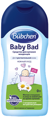 Bubchen BU1 Средство для купания младенцев 200 мл