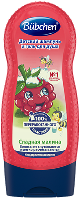 Bubchen BU4 Шампунь "Мишкина/Сладкая Малина" 230 мл для мытья волос и тела для детей