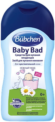 Bubchen BU1 Средство для купания младенцев 400 мл