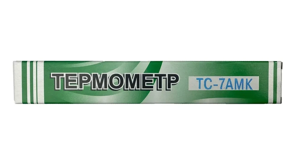 Термометр для холодильника ТС-7АМК (t - 30 + 30) с поверкой - фото 2 - id-p106435261