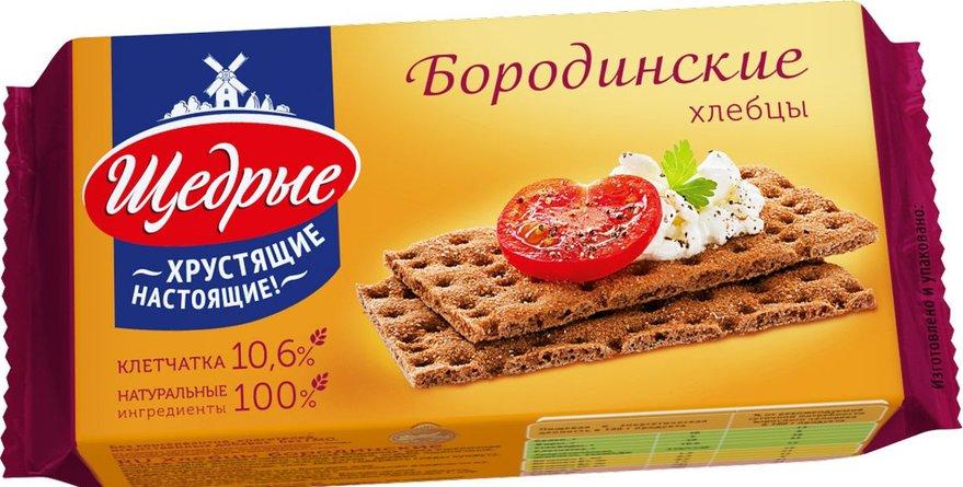 Щедрые Хлебцы Бородинские 100г