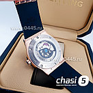 Мужские наручные часы HUBLOT Classic Fusion (10594), фото 2