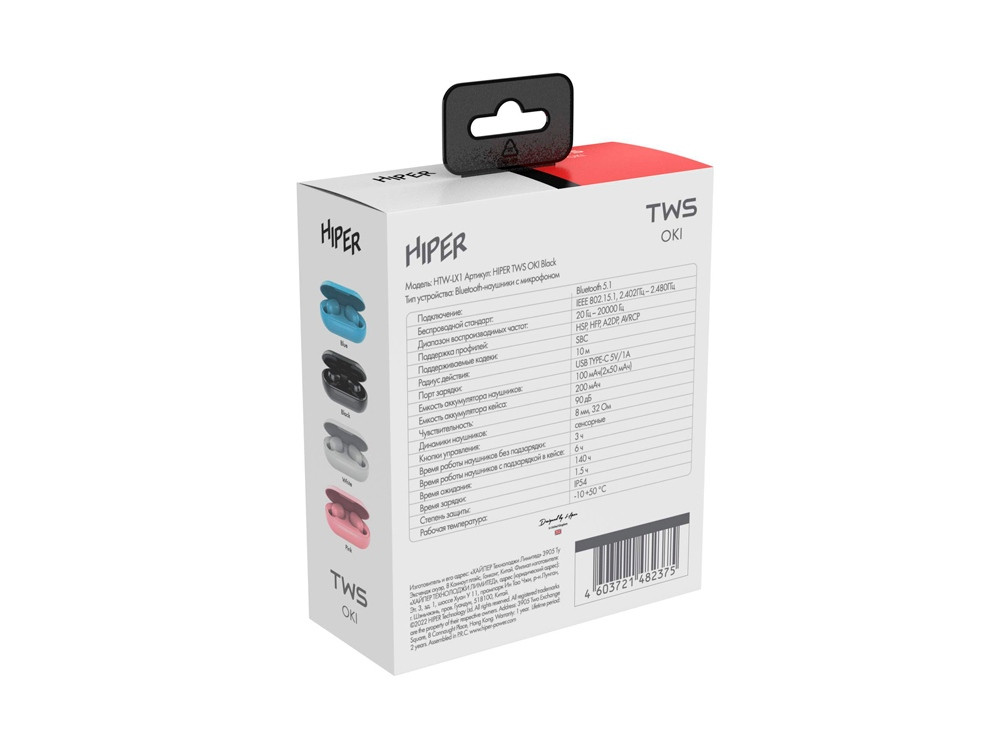 Беспроводные наушники HIPER TWS OKI Black (HTW-LX1) Bluetooth 5.0 гарнитура, Черный - фото 6 - id-p100688879