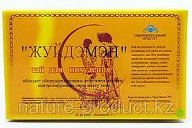 Жуйдэмэн чай для снижения веса 20 шт.
