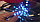 Комплект "Звездное небо" Crystal Star Cariitti для Паровой комнаты (100+18 точек, Хром, Цветное мерцание), фото 3