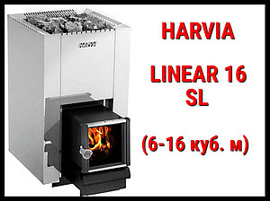 Дровяная печь Harvia Linear 16 SL с выносной топкой (Производительность 6 - 16 м3)