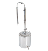 Самогонный аппарат Витязь колонна, 22 литра