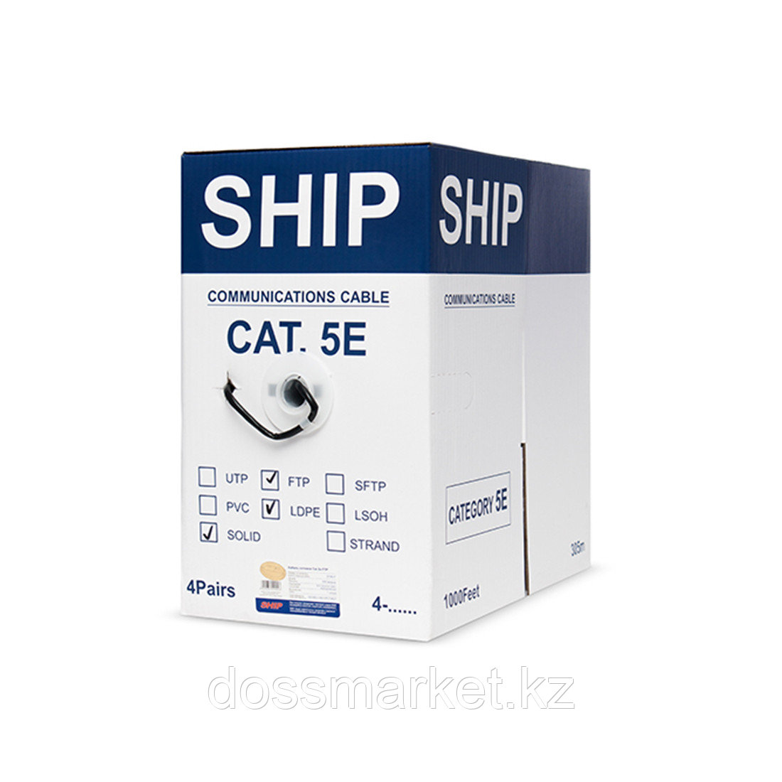 Кабель сетевой SHIP D147-P Cat.5e FTP 30В LSZH - фото 3 - id-p106440154