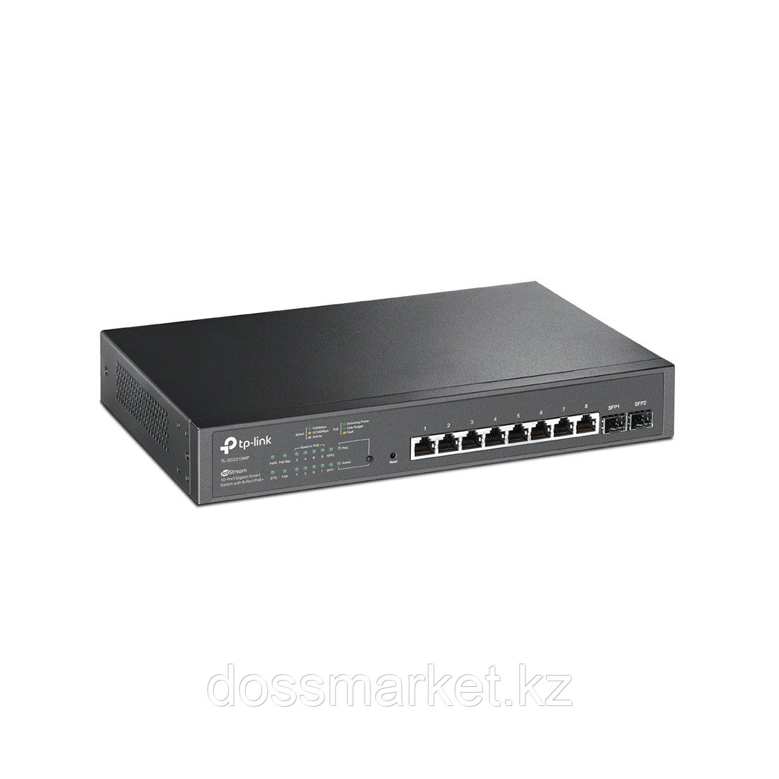 Коммутатор TP-Link TL-SG2210MP