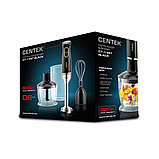 Блендер Centek CT-1347 Black, фото 3