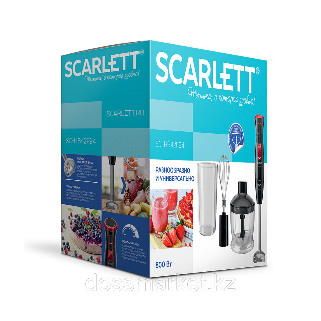 Кухонный процессор-блендер Scarlett SC-HB42F94 - фото 3 - id-p106442446
