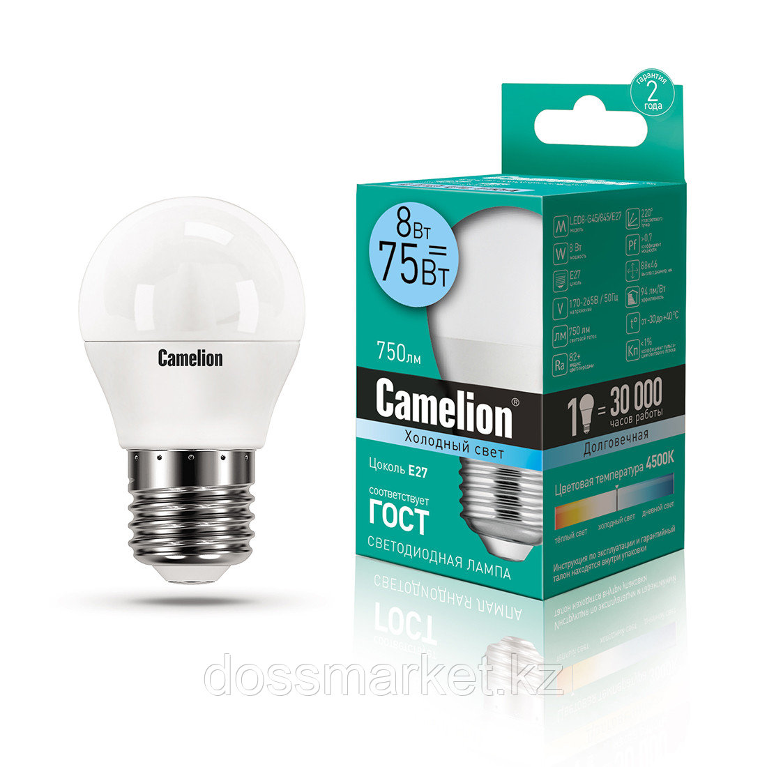 Эл. лампа светодиодная Camelion LED8-G45/845/E27, Холодный - фото 1 - id-p106441516