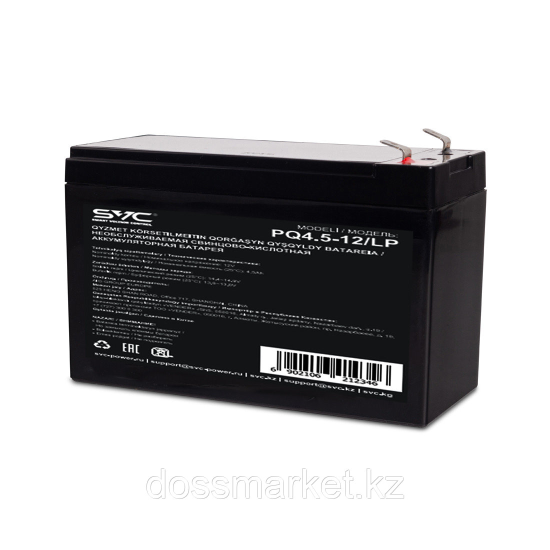Аккумуляторная батарея SVC PQ4.5-12/LP 12В 4.5 Ач - фото 1 - id-p106441540