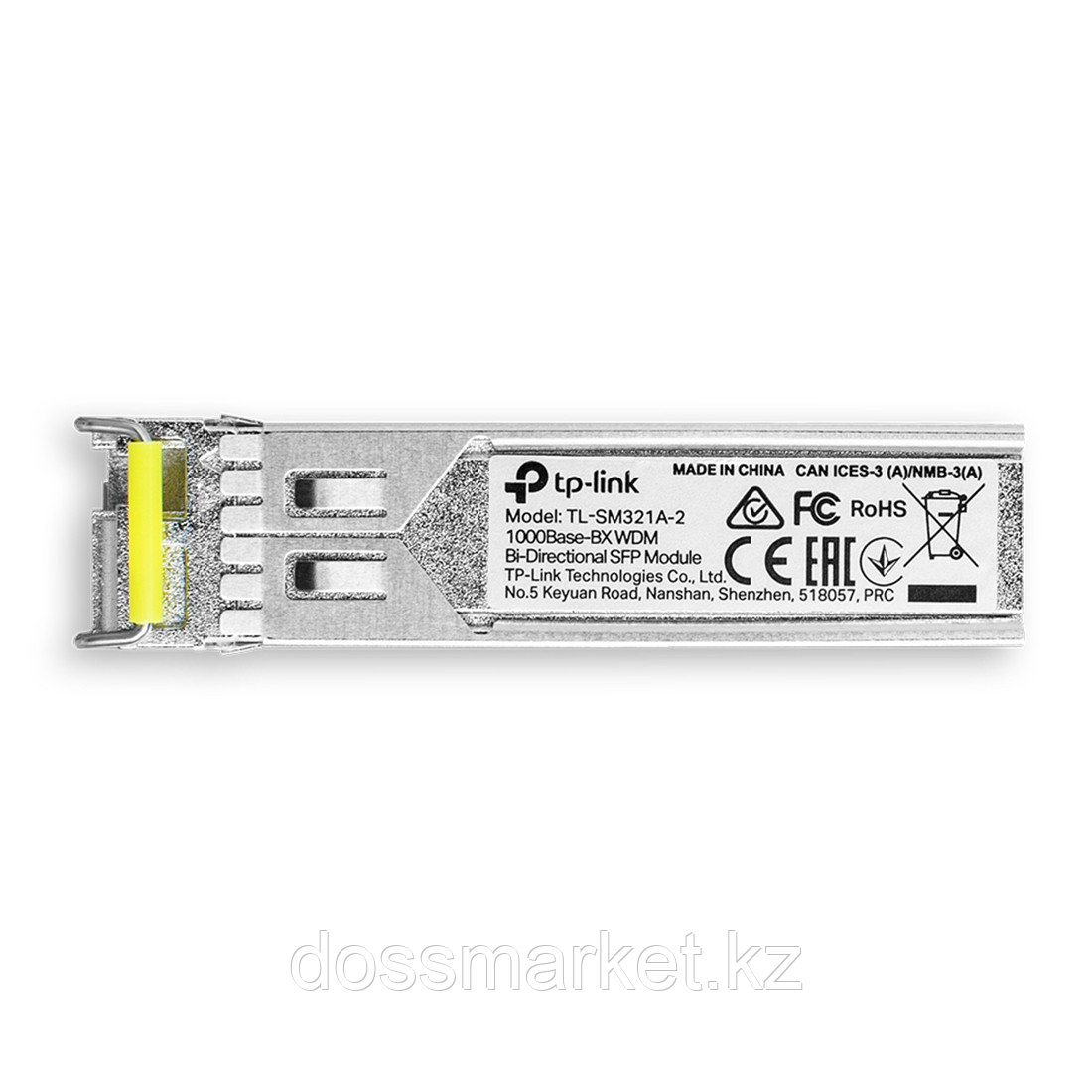 Трансивер TP-Link TL-SM321A-2 - фото 2 - id-p106441973