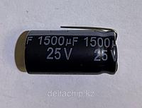 SH025M1500B5S-1325 (25V1500uF/13*25/105°C)Радиалды Радиалды конденсаторлар