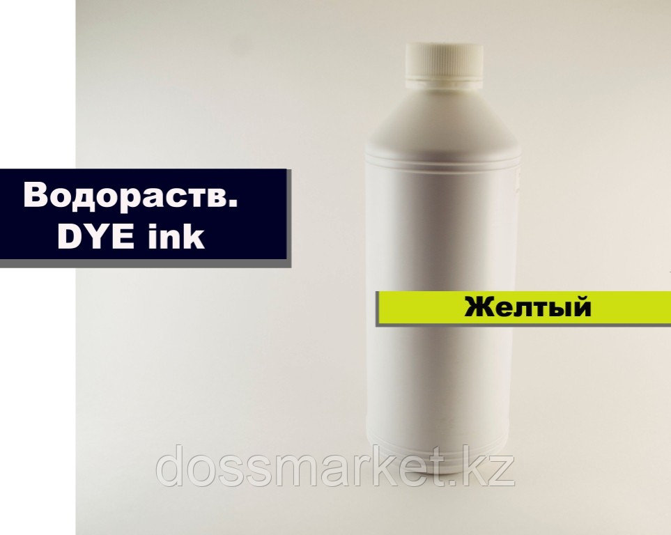 Чернила R270-1L Yellow 1000ml (Microtec) - фото 1 - id-p106445334