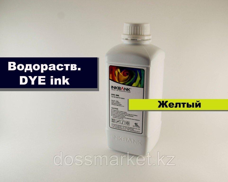 ЧЕРНИЛА H500Y для HP UNIVERSAL (1000ml ) Yellow (inkBank) - фото 1 - id-p106445351