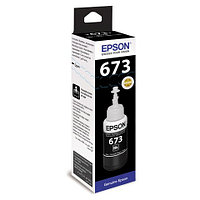 Чернила C13T67314A L800 Black ink bottle 70ml