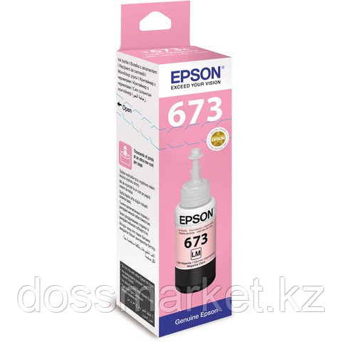 Чернила C13T67364A L800 Light Magenta ink bottle 70ml - фото 1 - id-p106445374