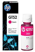 Чернила HP GT52 для InkTank 110/115/310/319/410/415/419 DJ 5810/5820 M0H55AE Magenta / Пурпурный ink bottle