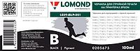 Чернила R270/L800 LOMOND LE09-001B Black / Черный 100ml Пигментные