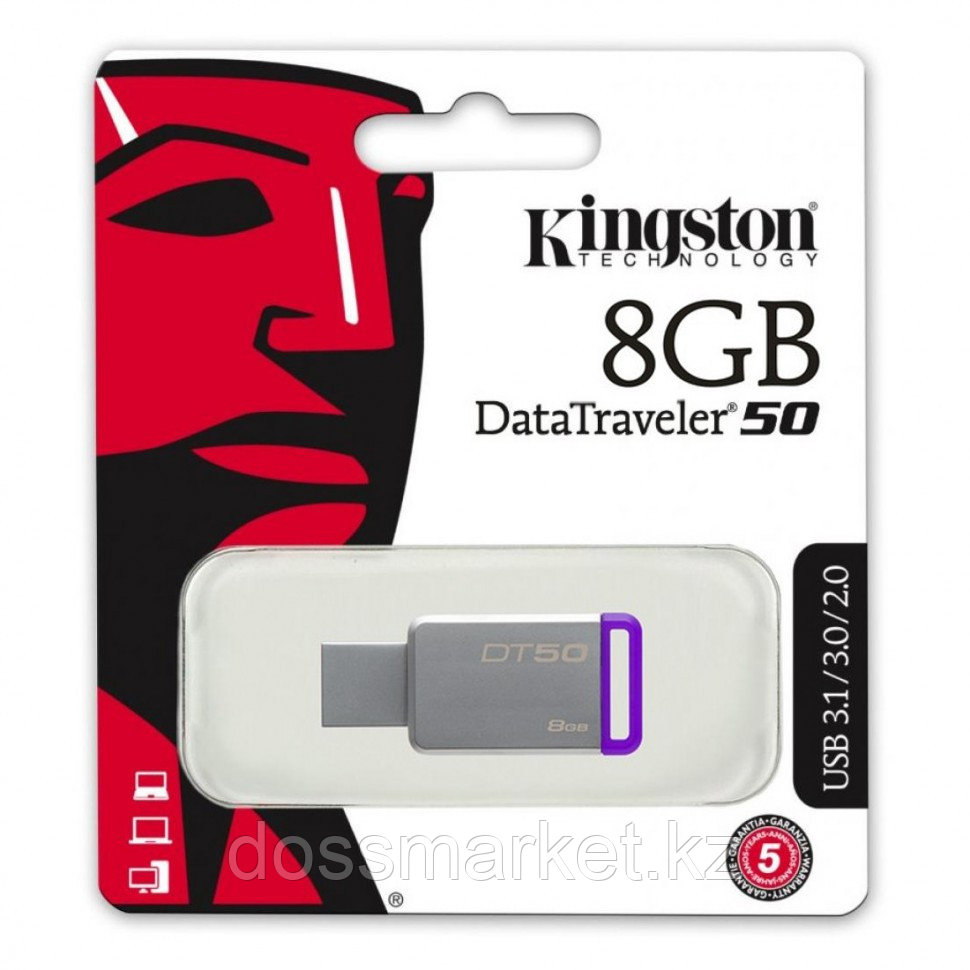 USB Флеш   8GB 3.0 Kingston DT50/8GB металл