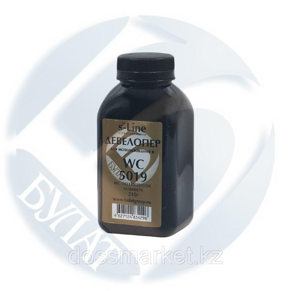 Девелопер Xerox WorkCentre 5019 банка 210г БУЛАТ s-Line, фото 1