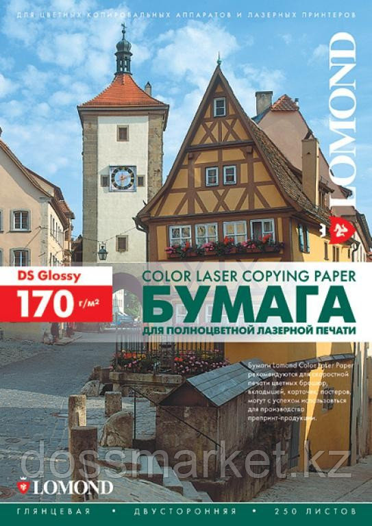 Бумага LOMOND для Лаз.Печати ГЛ Двух А3/250/170г 310231 laser