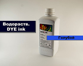Чернила E9888 Epson PRO7890/9890 Cyan 1000ml (InkBank) Голубой