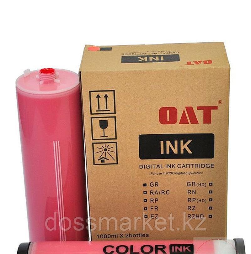 Чернила для RISO RZ/EZ/MZ 1000мл,красные (OAT), фото 1