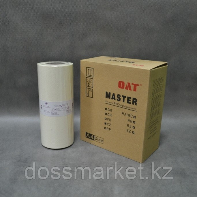 Мастер-пленка для RISO CZ,А4 (OAT), фото 1