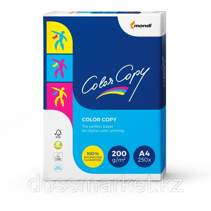 A4 200 COLOR COPY (250л) (5 п/кор.) 137652