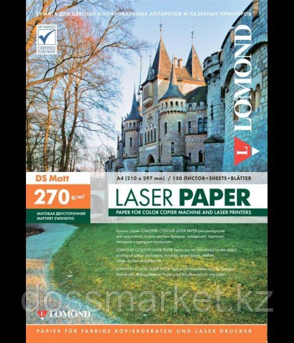 Бумага LOMOND для Лаз. Печати Мат. Двух  А4/150/270г  300843, фото 1