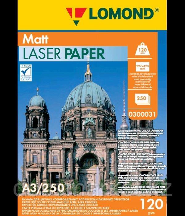 Бумага LOMOND для Лаз.Печати Матовая Двух А3/250/120г 0300031