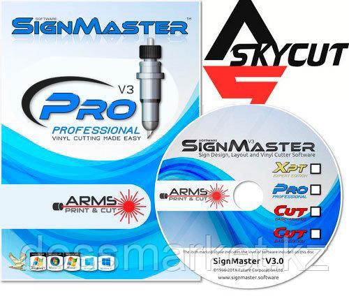 Программа Signmaster PRO (Auto contour cut) для Авто. Оптич. Позиц. SKYCUT - фото 1 - id-p106446893