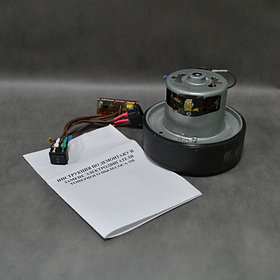 Комплект для ремонта Пылесос 3М  (двигатель, электроника, переключатель режимов, розетка, инструкция