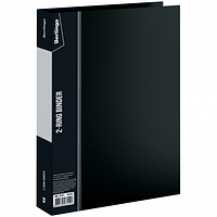 Папка на 2-х кольцах BERLINGO "Standard", пластиковая, корешок 40 мм, черная