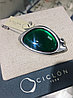 Брошь / Botanic - зелёный / ЕВ 90 ( пр. Абая 141-14), фото 2