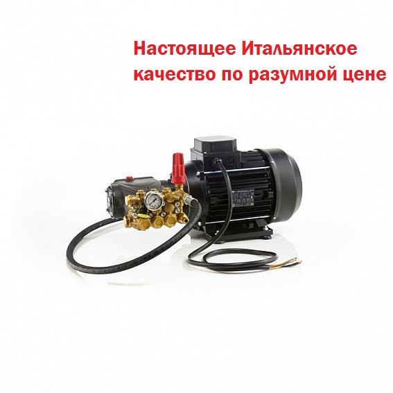 Опрессовщик электрический насос для гидравлических испытаний до 250 бар