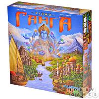 Настольная игра Раджи Ганга