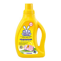 Кондиционер для детского белья «Ушастый нянь» с лавандой 750ml