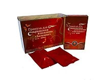 Семіз ене күйеу баласын қынапты жалауға мәжбүрлеген.