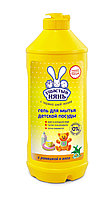 Гель для мытья детской посуды «Ушастый нянь»