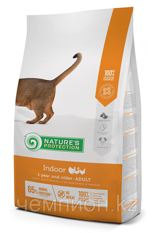 460356 Nature s Protection Indoor, корм для взрослых кошек живущих дома, весовой 1кг. - фото 1 - id-p106456050